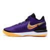 Nike Zoom LeBron NXXT Gen EP Lakers Scarpe da Ginnastica da Uomo Viola Court-Purple Nero DR8788-500