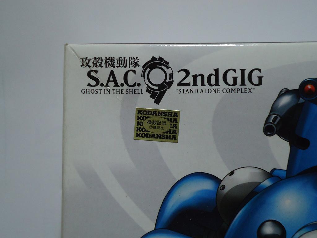 WAVE Ghost in the Shell 2nd GIG Series Tachikoma 1/24 S.A.C. No.1