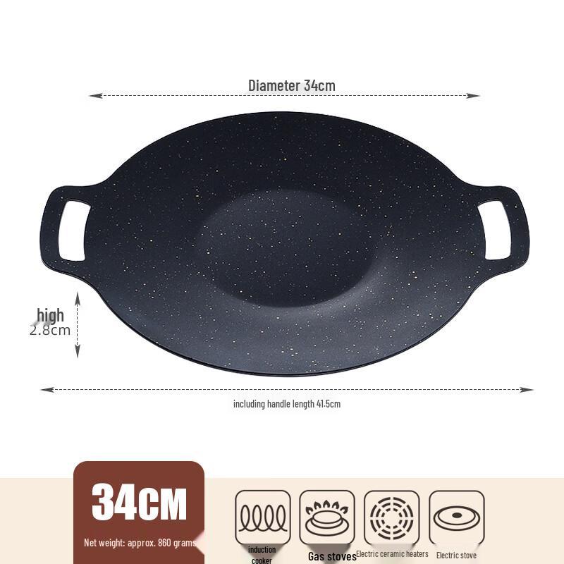 Huilinyang Non-Stick Outdoor Grill Pan