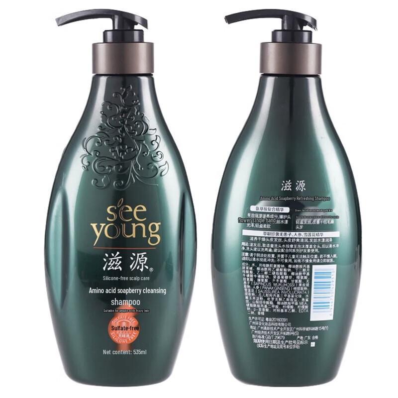 Seeyoung Amino Acid Soapberry Nourishing Shampoo