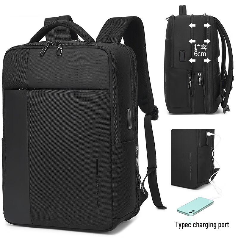Men's Expandable Business Travel Laptop Backpack