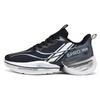 TUINANLE Nouvelles Chaussures de Course pour Couple: Chaussures de running basses élégantes, décontractées, à semelles épaisses, en mesh surdimensionné