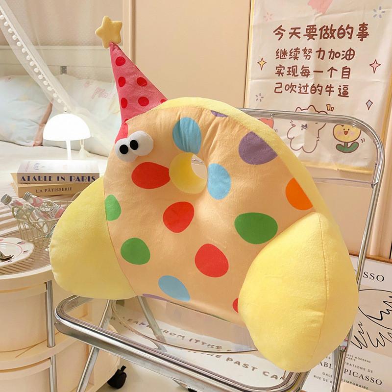 

Eyed Cute Big Waist Cushion Backrest Pillow Cartoon Birthday Festival Girls Gift