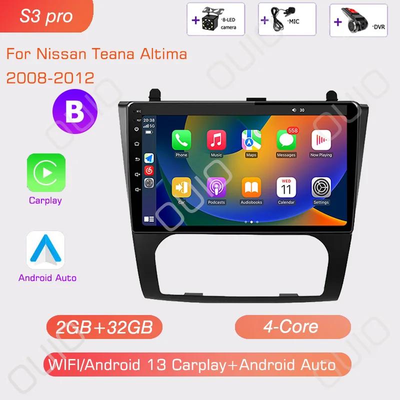 4G Android 13 Carplay Radio For Nissan Teana Altima 2008 2009 2010 2011 2012 Car Stereo Multimedia Player Android Auto GPS Navi