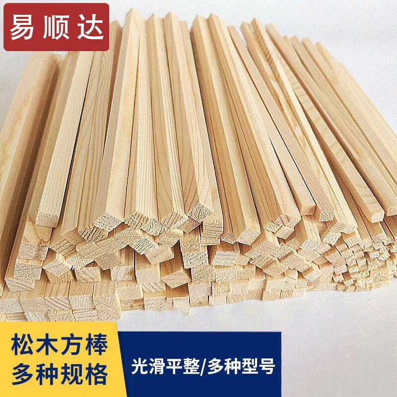 Eashunda DIY Craft Wooden Strips & Accessories