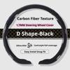 For MAZDA Steering Wheel Cover Sport Carbon Fiber Texture 37-38CM Fits 3 5 6 SKYACTIV CX30 CX5 CX8 CX9 MX5 RX8 RX7 BT50 Axela
