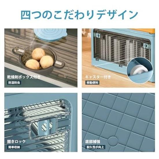 Rakukatsu Storage Box Folding Case Lid Clothing 5-Sided Opening Stackable Width 51.5Depth 36Height 30cm (L3 pieces White)
