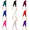 Womens Low Waist Yoga 34 Capri Pants Fitness Sports Gym Basic Leggings Shorts