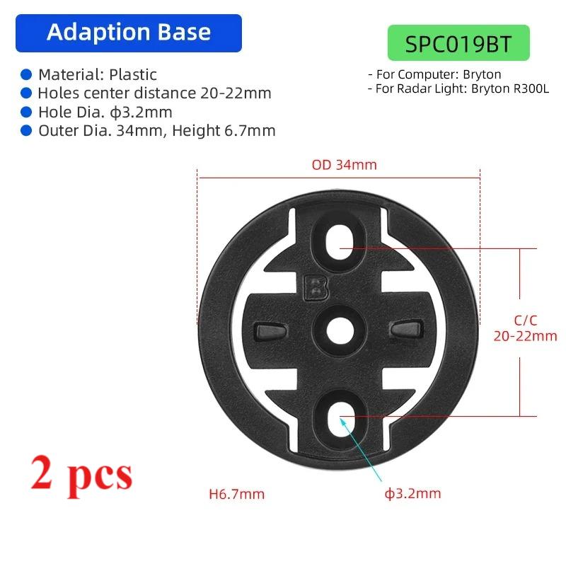 Cycling Computer Stand Base Holder For Garmin Bryton Wahoo Bike Computer Mount Adapter Plastic Replacement Part Accessory
