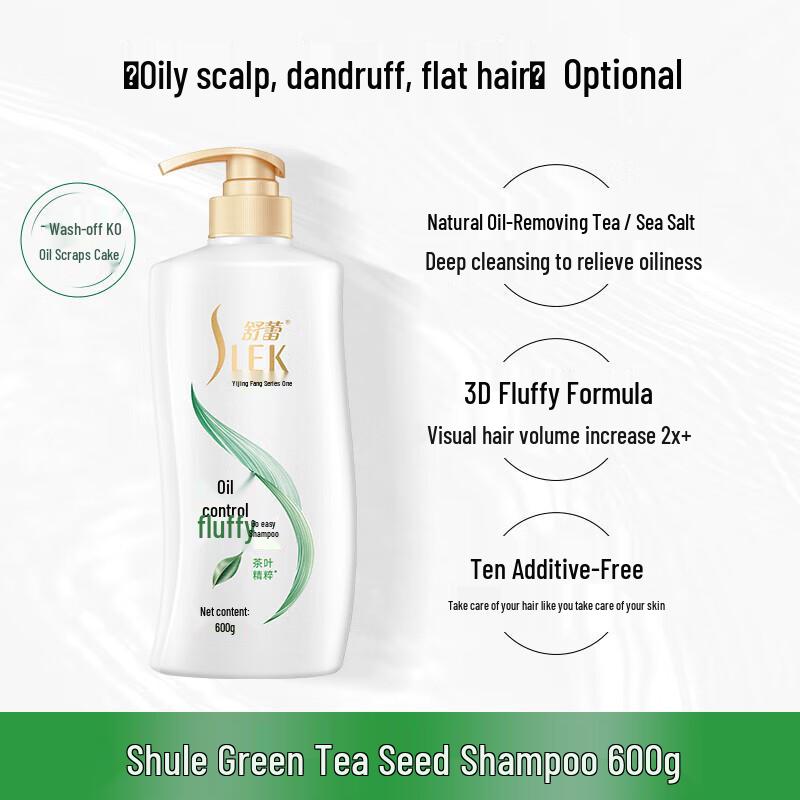 SLEK Green Tea Oil Control & Volumizing Anti-Dandruff Shampoo