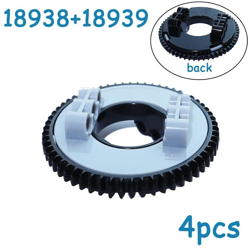 28 56 60 Tooth Turntable MOC Technical Parts Building Block Bricks High-Tech Parts 18938 18939 48452 50163 99009 99010 2855 2856