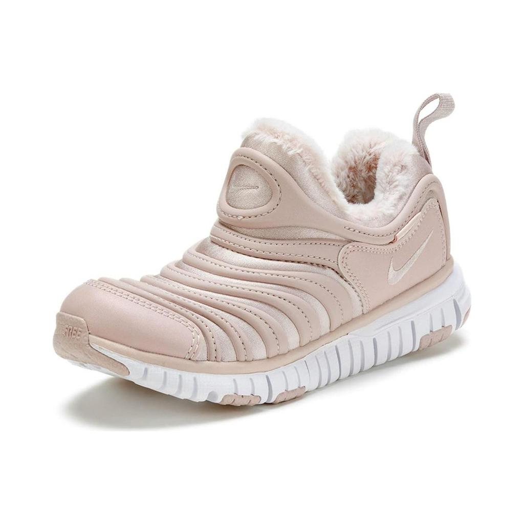 New Nike Dynamo Free Kids Lifestyle Shoes Light Pink Children Aged 3 7 Years Old AA7216-601