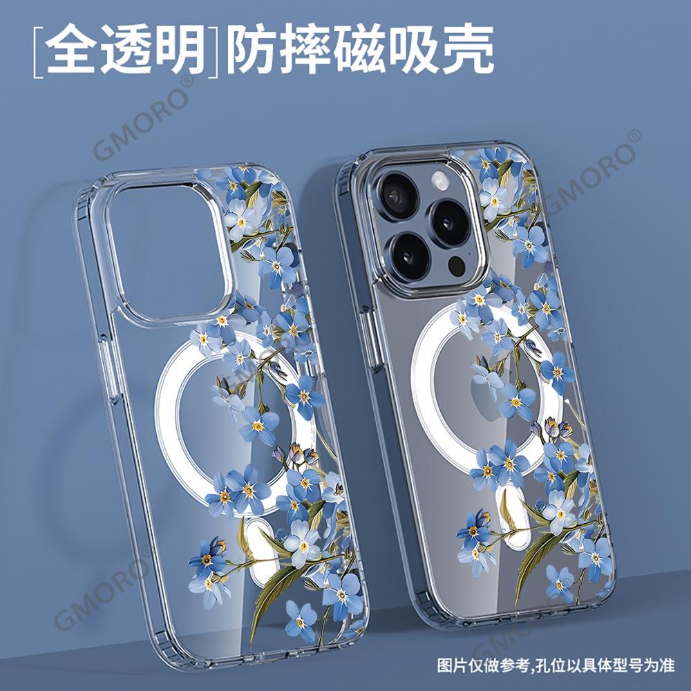 Fresh ins wind flower mobile phone case iPhone15 Alec transparent anti-drop MagSafe magnetic case Apple 17