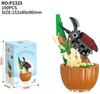 Lego-Compatible Flowers & Insects Bonsai: Educational Building Toys for Kids with Small Parts