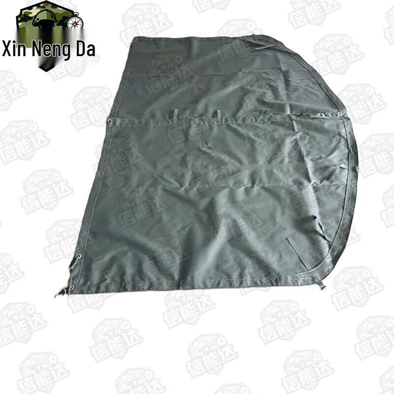 Heavy-Duty Transport Vehicle Tarpaulin