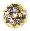 The Peasant Aristocrat (9) Anime 3rd Season Special Edition with DVD (Wings Comics Deluxe)