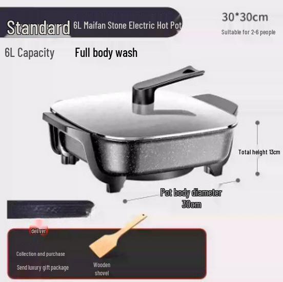 2-in-1 Multi-functional BBQ Pan & Hot Pot Grill: Electric Griddle for Meat & Fish. Standard