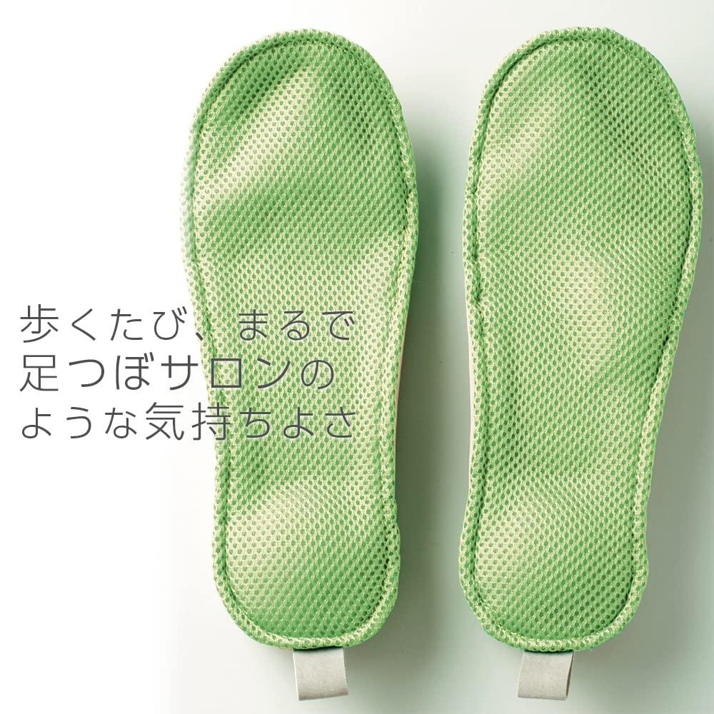Alphax Fumippa Health Foot Reflexology Room Sizes Men's Slippers, Sandals, Green, 25.0-27.0cm