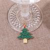 Christmas Wine Glass Charms Markers Rings Identifier Vintage Christmas Party Supplies Labels Tag Charms Markers Holiday Decor