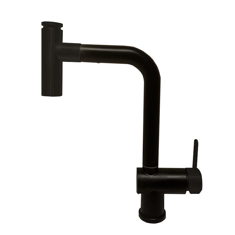 Yipan Kitchen Multifunctional Pull-Out Hot & Cold Faucet