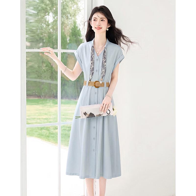Women's Summer Slimming A-Line Belted Dress