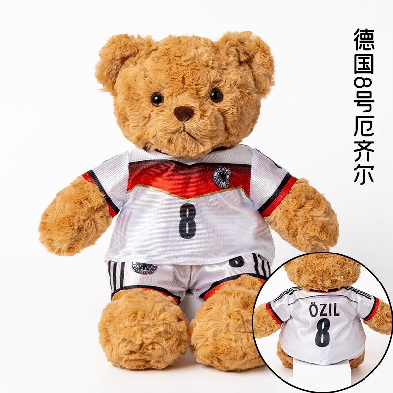 2024 European Cup Mascot Plush Toy Football Bear Doll Doll Macy Doll Decoration Boys Gift