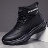 2024 Winter New Men's High-top Shoes Men's Casual Lace-up Martin Boots Lightweight Foam Thick-soled Single Boots 58528
