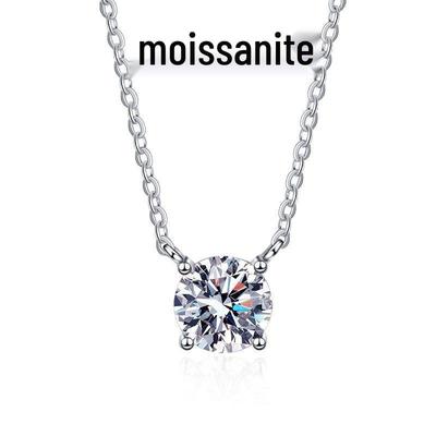 3 Carat Moissanite S925 Silver Four-Claw Pendant Necklace for Women