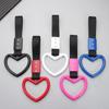 Drift Towing Rope Bus Handle Charm Handle Strap Tow Ring Heart Shape Strap Car Accessory