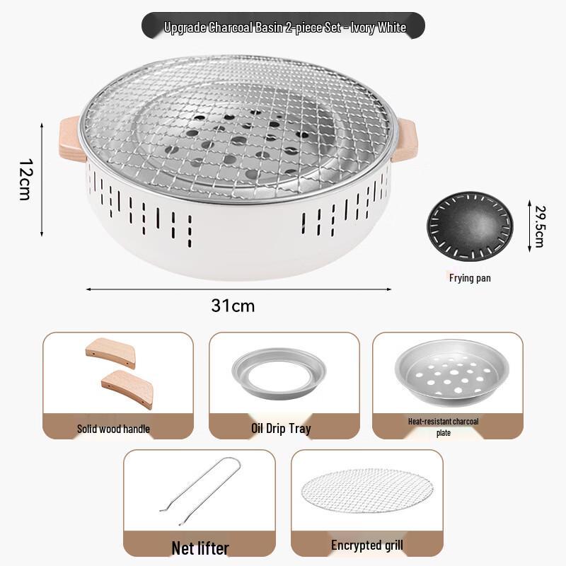 Abay Portable Charcoal Grill Set with Grill Pan