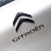ASY1   Car Front Grille Badge Sticker Car Body Trunk Decoration Sticker For Citroen C1 C2 C4L VTS C-ELYSEE C5X C3 Aircross C4 Picasso