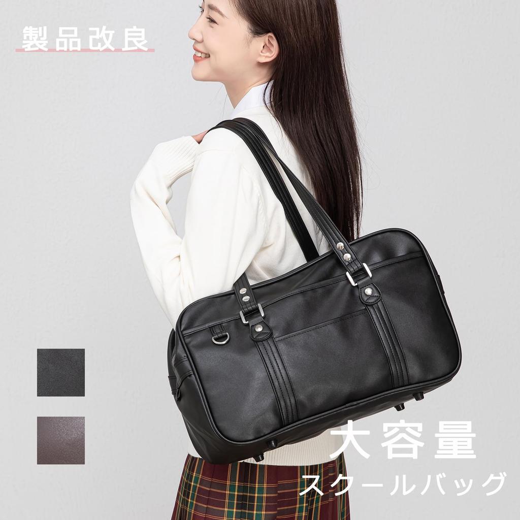 School Bag for High School Popular Boston Faux Large [jinghuiyue] Girls, Bag, Leather, Capacity, Lightweight, Unisex, Black, Brown, JJP0139-CO