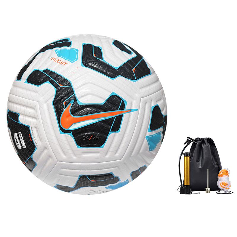 Nike Size 5 Soccer Ball Pu Unisex White Blue FZ3023-100