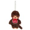 Sekiguchi Monchhichi Keychain (Boy) 226924 H13.5×W8.5×D5.5cm