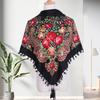 Tassel Decor Square Soft Windproof Retro Scarf Lady Autumn Winter Ethnic Style Print Cotton Shawl