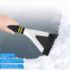 Ergonomic Handle Ice Scraper Comfortable Grip Car Snow Removal Tool Compact Snow Shovel  Winter Use