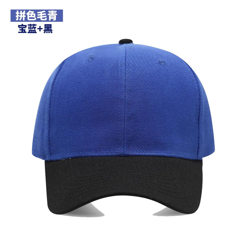 2026 New Unisex Cap Casual Plain Baseball Cap Adjustable Snapback Hats For Women Men Hip Hop Cap Street Dad Hat