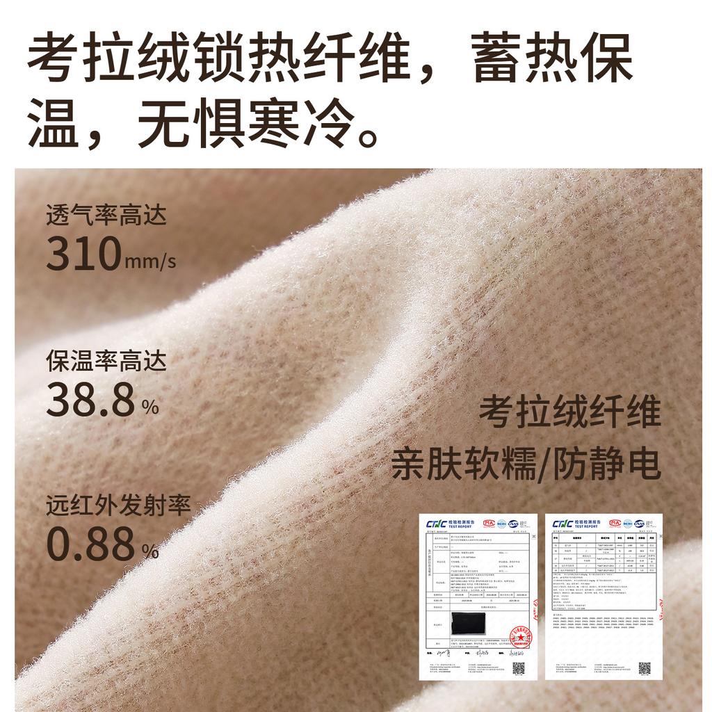 Autumn and winter plastic lift seamless thermal vest with chest pad integrated primer autumn clothes thickened no-wear bra