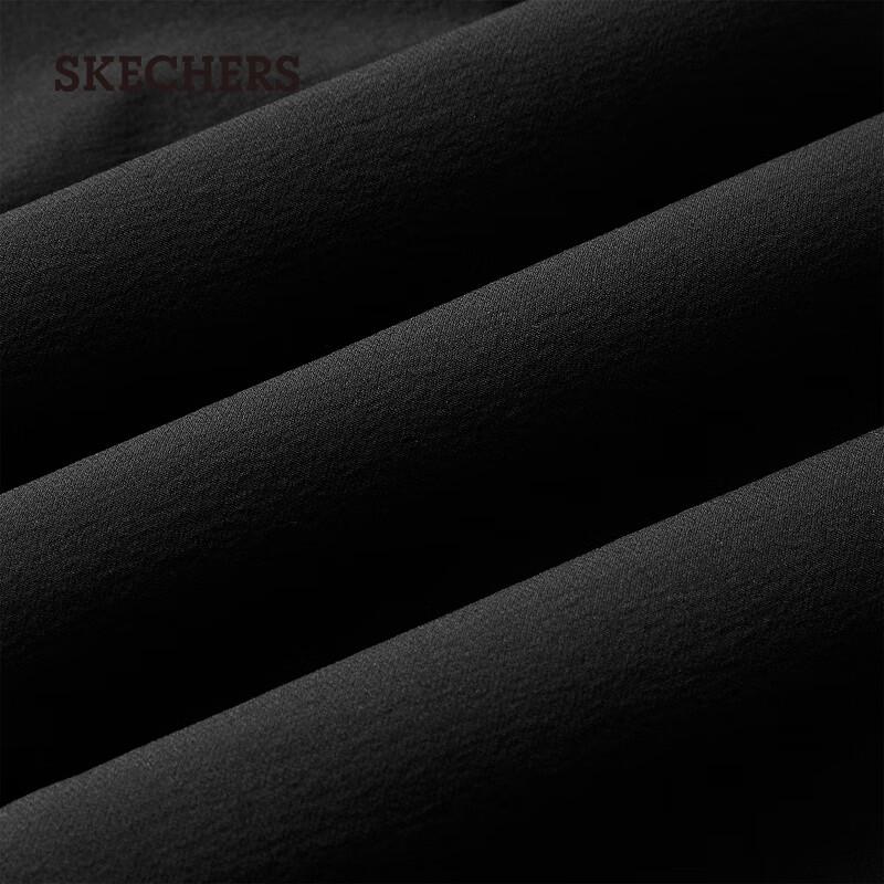 Skechers Men's Relaxed Fit Straight-Leg Casual Pants