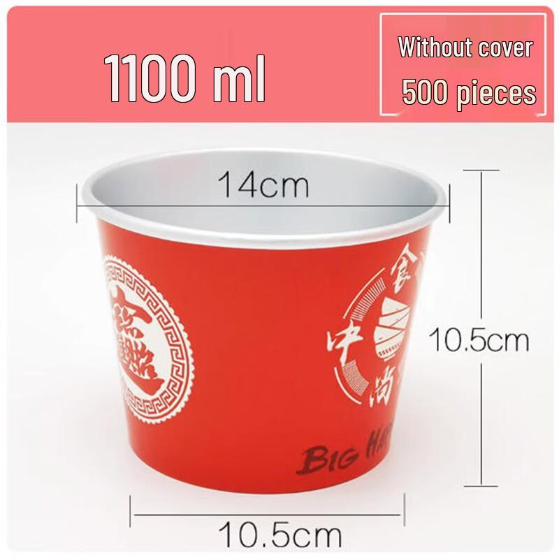 

Disposable Round Aluminum Foil Food Containers