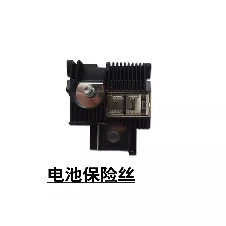 For COROLLA 04-17 Battery Head Fuse Box Negative Battery Head Cover 1pc battery fuse