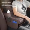 BYD Tang Armrest Heightening and Storage Pad for DMP/DMI/EV/DM Models