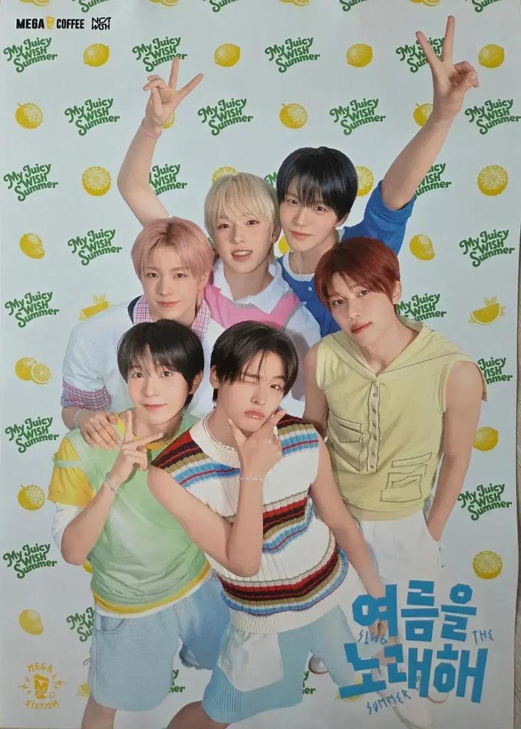 NCT WISH Mega Coffee Poster (2026)