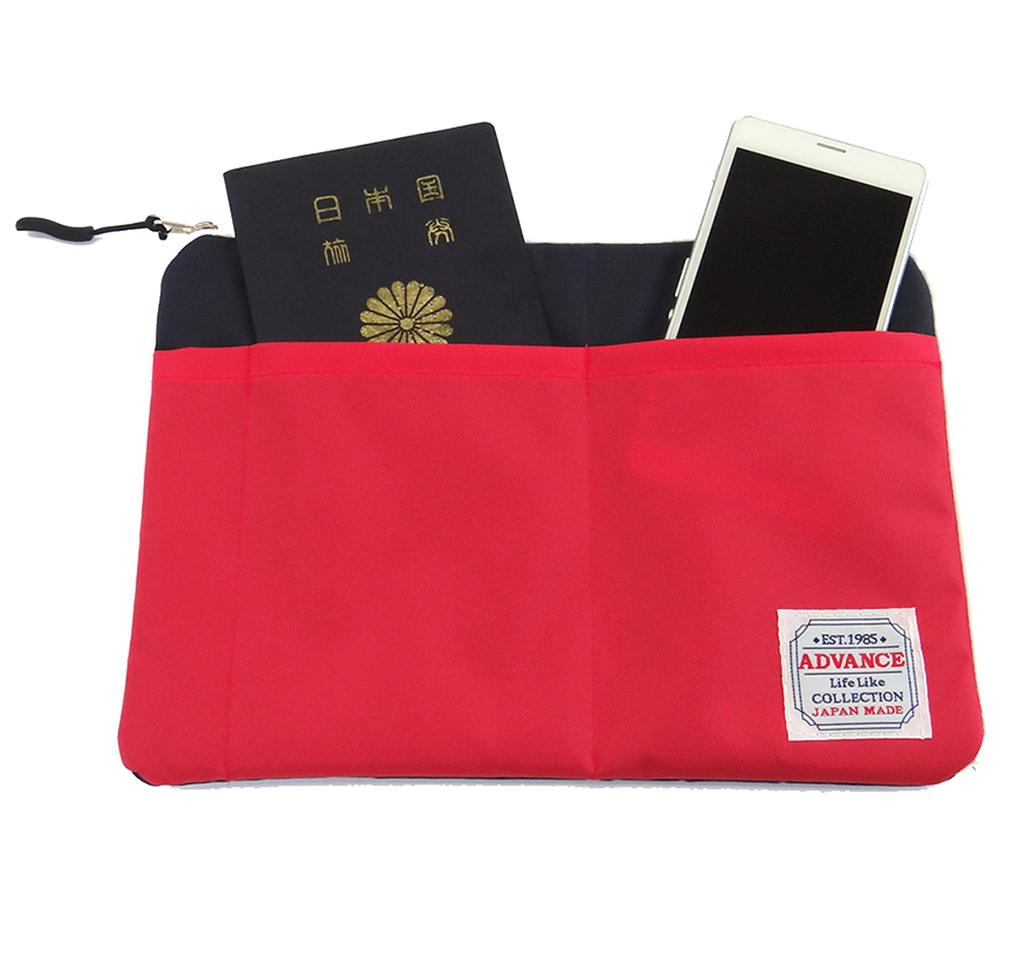 Made In Japan, Water-Repellent Travel Bag-in-Bag, A5 Size, Urethane Cushioned Flat Pouch, 18x25cm, Red