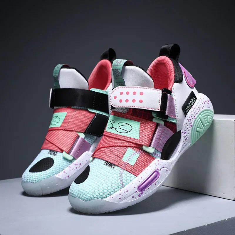 New Men's Children's Sports Shoes Breathable Professional Basketball Shoes For Middle And Large Children Summer EVA Sole