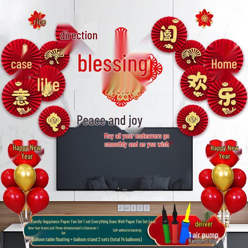 New Year Spring Festival Paper Fan Flower Decorations for Store and Home
