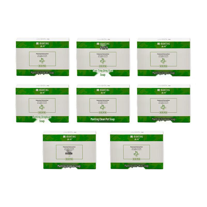 Man Ting Anti-Mite Skin Nourishing Soap