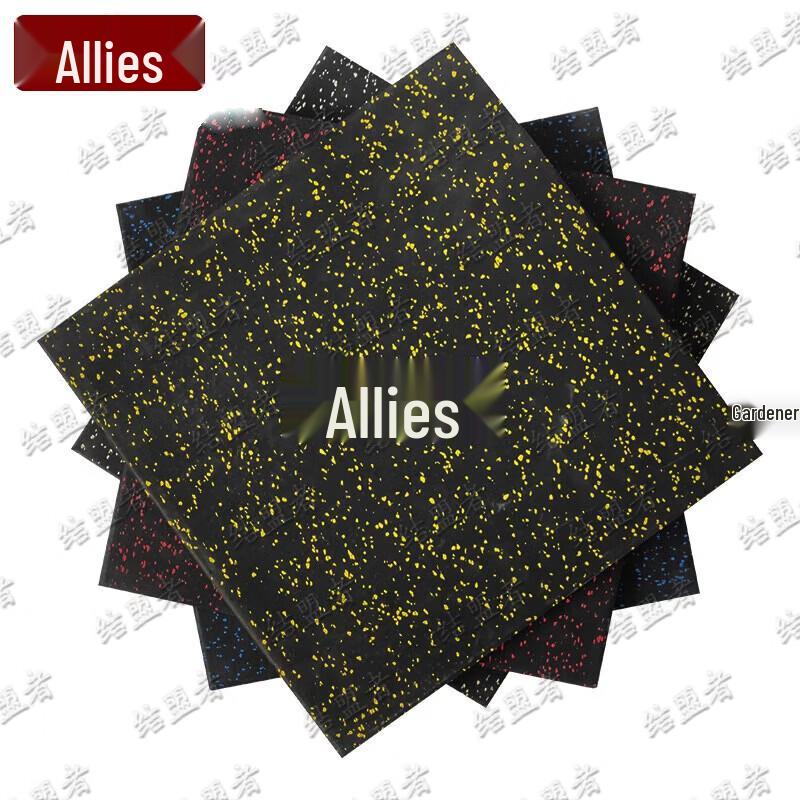Composite Rubber Gym Floor Mat