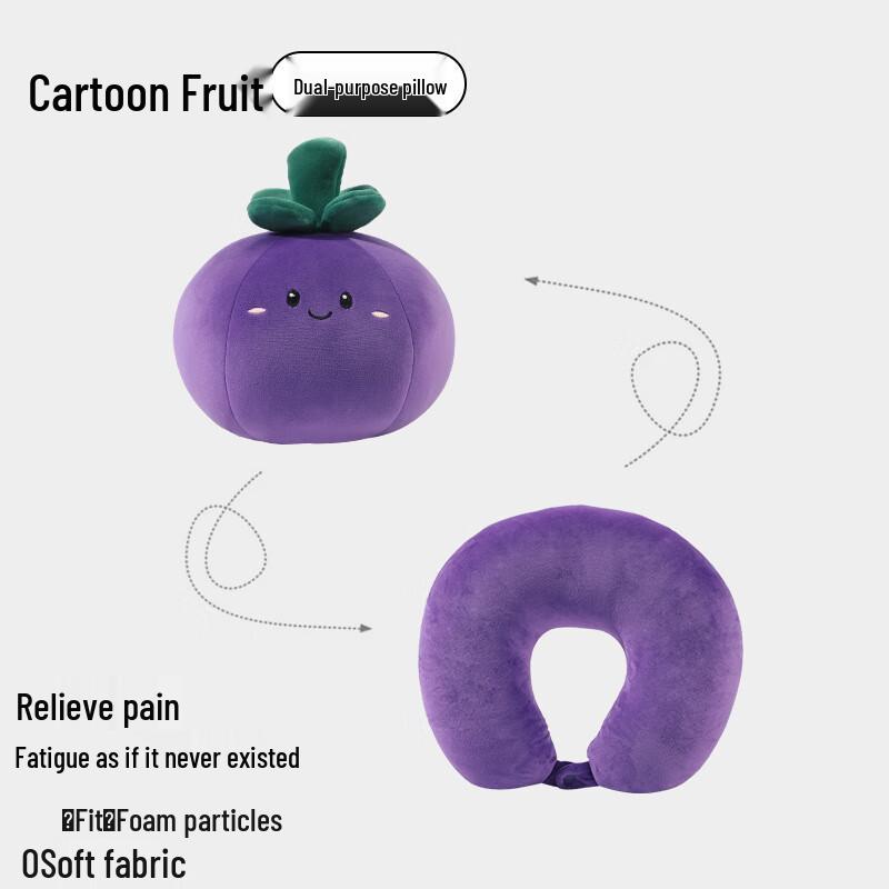 Lilang Cartoon 2-in-1 U-shaped Nap Pillow