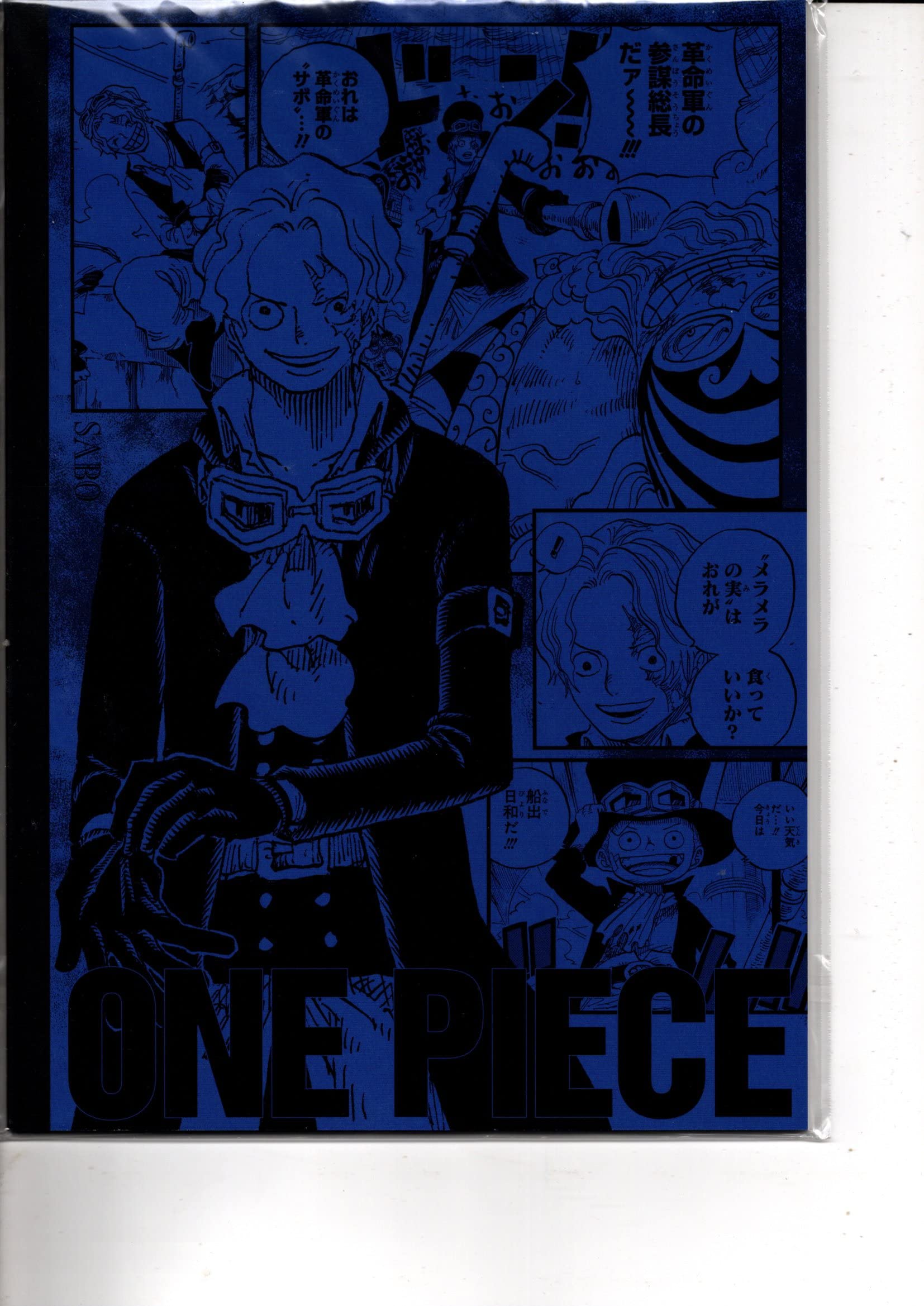 

One Piece Memorial Notebook Sabo